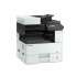 МФУ лазерный Kyocera Ecosys M4125idn черно-белая печать, A3, цвет белый [1102p23nl0/nl1]